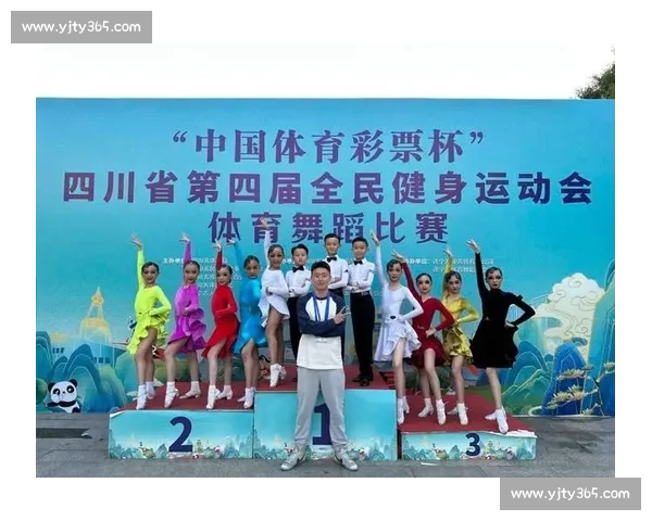 弘扬新时代体育文化理念推动全民健身与青少年精神成长融合发展