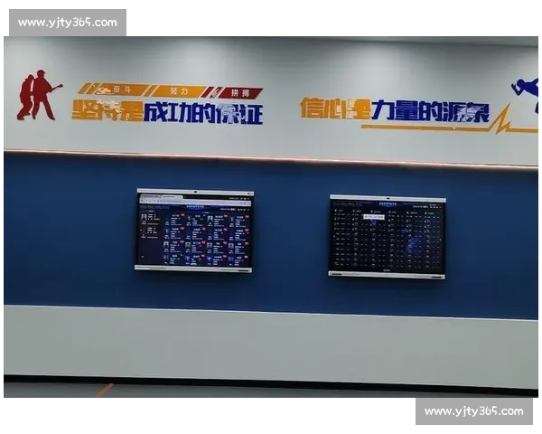 科学系统提升体能与技能的综合体育训练课程设计与实践探索 科学系统提升体能与技能的综合体育训练课程设计与实践探索