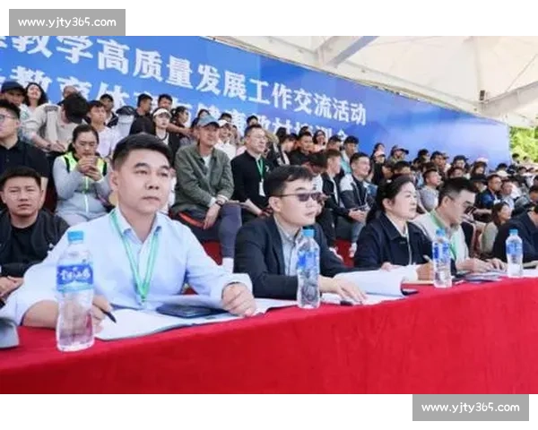 新时代高校体育管理文化创新路径与全民健康协同发展实践探索 新时代高校体育管理文化创新路径与全民健康协同发展实践探索