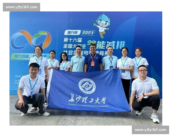 体育竞赛组织与管理模式创新研究及实践探索 体育竞赛组织与管理模式创新研究及实践探索